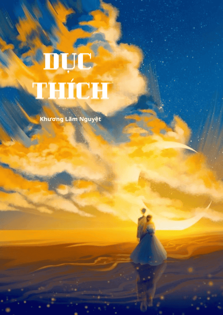Dục Thích